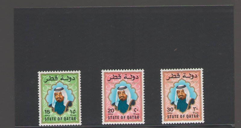 QATAR: Sc.690-92/**SHAIKH KHALIFA**/Mint Never Hinged/CV$:85+