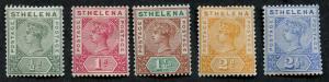 St Helena #40-44, MH.  2019 SCV $52.75