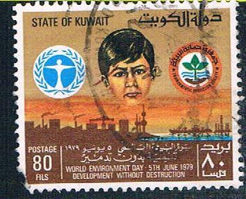 Kuwait 795 Used Industrial Landscape (BP186)