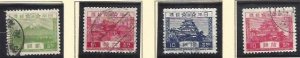 Japan 194-197, Used - Mt Fuji, Yomie Gate, Nagoya Castle