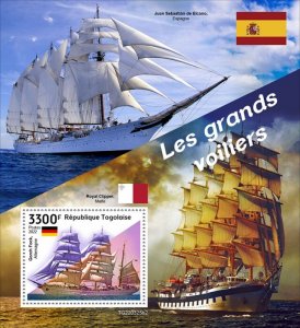 TOGO - 2022 - Tall Ships - Perf Souv Sheet  - Mint Never Hinged