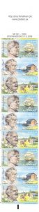 Aland Scott #'s 284d MNH Booklet