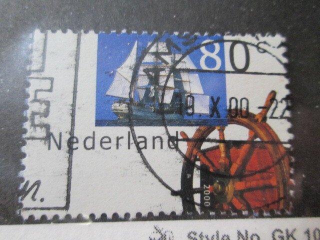 Netherlands #1054d used  2023 SCV = $0.45