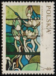 Poland 1833 - Cto - 40g Stained Glass Water Lilies by S. Wysplanski (1971)