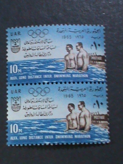 ​UNITED ARAB REPUBLIC- 1965 OLYMPIC GAMES-LONG DISTANCE SWIMMING -MNH PAIR- VF