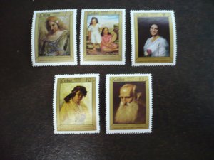 Stamps - Cuba - Scott# 1858-1862 - Mint Hinged Set of 5 Stamps