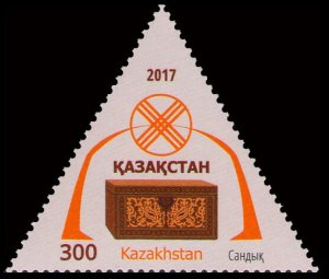 2017 Kazakhstan 1047 Yurt decorations. Chest