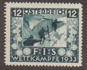 Austria Scott #B106 Stamp - Mint Single