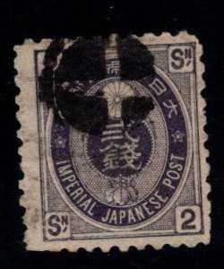 JAPAN  Scott 69 Used stamp with Beta cancel