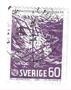 Sweden, Scott # 682 used, CV $1.60