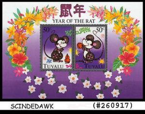 TUVALU - 1996 YEAR OF THE RAT - Miniature sheet MINT NH