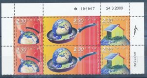 ISRAEL 2009 GLOBAL WARMING STAMP PLATE BLOCK MNH