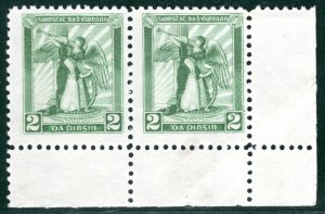 Ireland EIRE Stamp 2d Green 1922 ESSAY (Dollard) ENGRAVED Mint PAIR GGREEN124