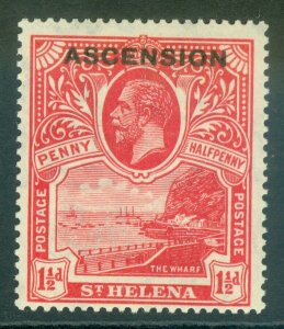 SG 3 Ascension 1922. 1½d rose-scarlet. Fine unmounted mint CAT £17