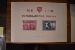 LITHUANIA  309A   MNH