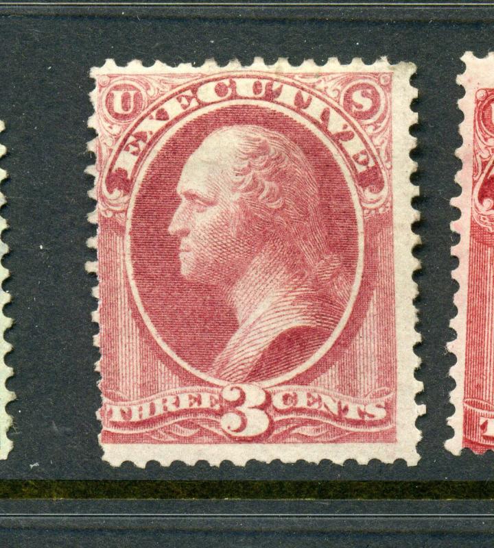 Scott #O12a Executive Official Unused Stamp (Stock O12-19)