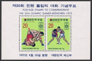 Korea South 831a,833a,MNH.Michel Bl.354-355. Olympics Munich-1972:Judo,Boxing,