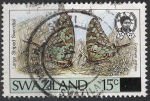 Swaziland 575A (used) 15c on 45c butterflies: large striped swordtail (1990)