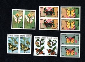 1994– Tunisia- Tunisie- Imperforated pair- Butterflies- Papillons- Complete set  