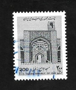 Iran 1989 - U - Scott #2304