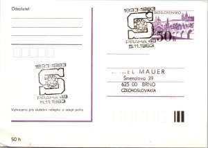 Czechoslovakia, Worldwide Government Postal Card