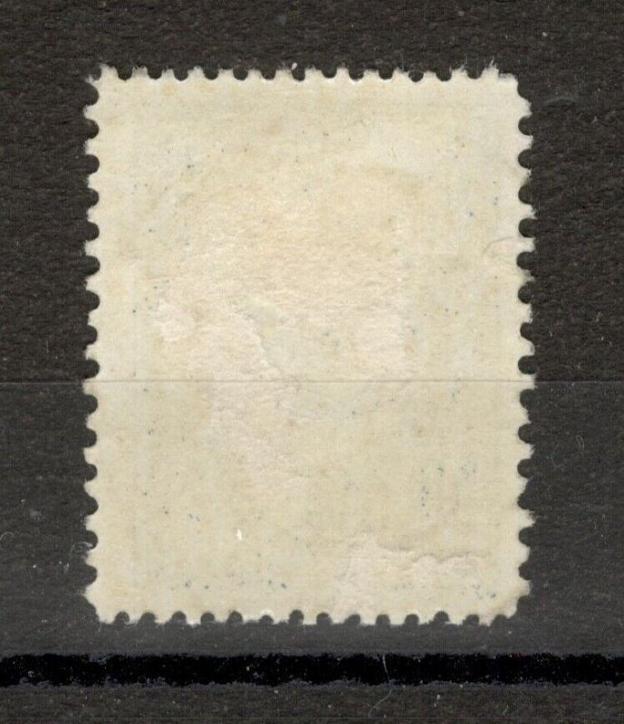 GERMANY OCC ROMANIA - USED STAMPT WITH WAR TAX STAMP, 50B - Queen weaving- 1917.