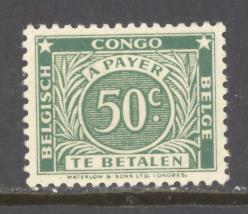 Belgian Congo Sc # J10a mint hinged (RS)