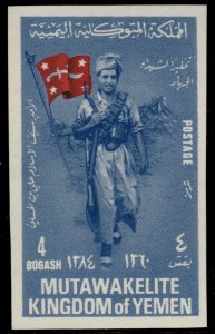 ✔️ YEMEN 1965 - CHURCHILL ISSUE MISSING OVERPRINT - MI. 144 B VAR ** MNH 120€
