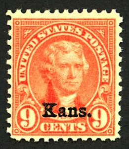 U.S. #667 MINT OG NH