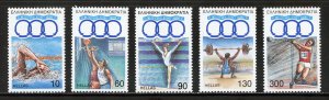 Greece 1717-21 MNH,  '1991 Mediterranean Games Set from 1991.