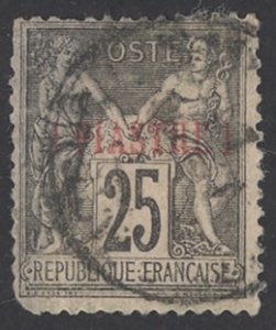 France-Offices in Turkey Sc# 1 Used 1885-1901 1pi on 25c Overprint