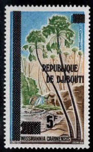 Djibouti Scott 441 MNH** Overprinted Afars and Issas stamps from new republic