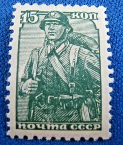 RUSSIA 1939  -  SCOTT # 735a      MH        (Xr2)