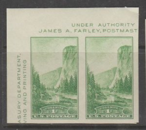 U.S. Scott #751 Yosemite National Park Stamp - Mint Pair