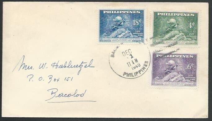 PHILIPPINES 1949 UPU on cover ex Bacolod...................................11752
