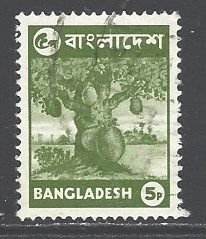 Bangladesh Sc # 95 used (BBC)