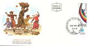Israel 736 Fleetwood U/A FDC