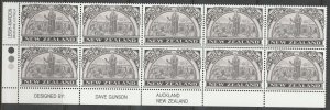 New Zealand 1989 $1.05 Heritage - The People Plate Block UHM