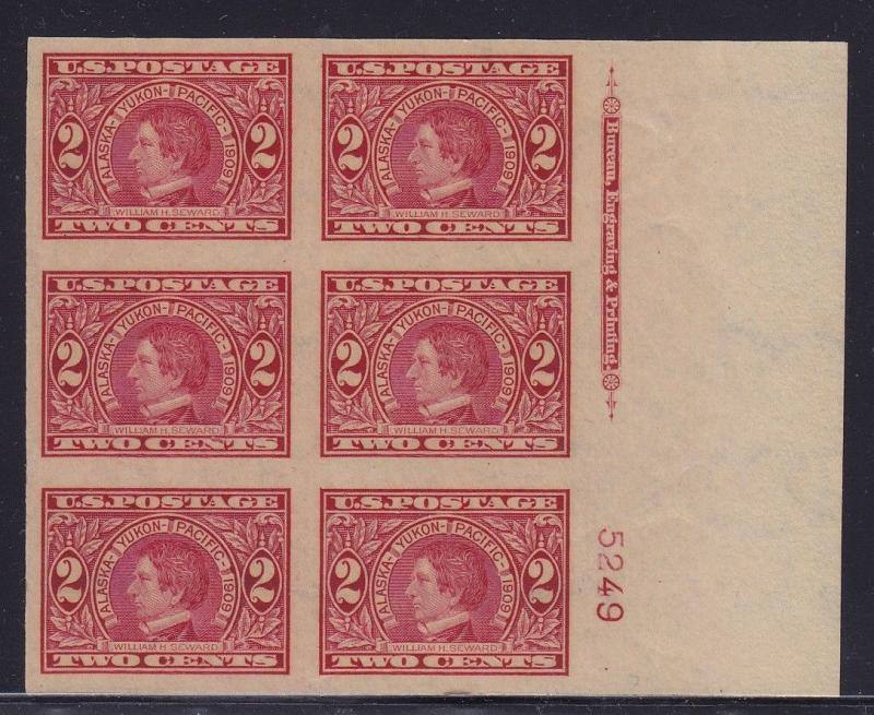 371 XF plate block of 6 OG never hinged with nice color  ! see pic !