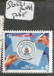 Nepal SG 531 MNH (2cxx)