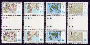 HONG KONG — SCOTT 427-430 — 1984 MAPS SET — MNH GUTTER PAIRS — SCV $35