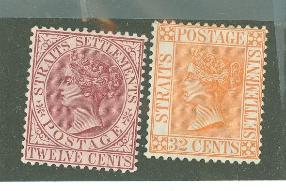 Straits Settlements #53/56 Unused Single