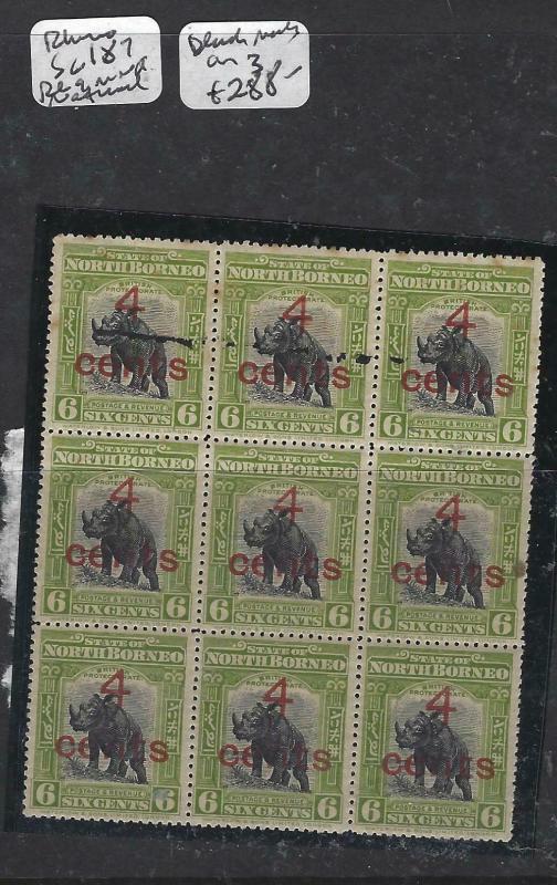 NORTH BORNEO PP0105B)  4C/6C RHINO SG 187 BL OF 9 MNH SOME INK MARKS ON TOP 3