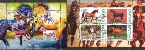 {g1222} Malawi 2010 2012 Horses 2 sheets Used / CTO Cinderella