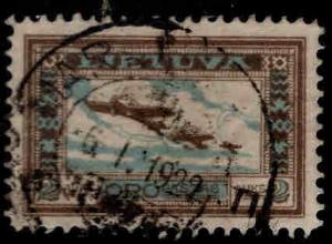 LITHUANIA Scott C6 Used 1921 airmail stamp