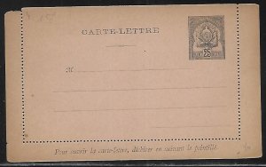 Tunisia Postal Stationery Letter Card H&G 4 Unused