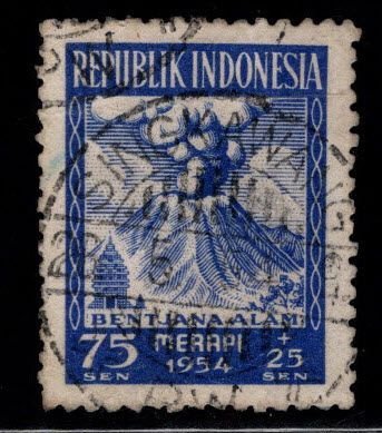 Indonesia Scott B72 Used Merapi Volcano Eruption semi-postal