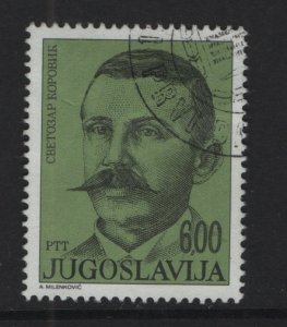 Yugoslavia   #1267  used   1975  Yugoslav writers 6d