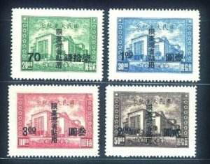 RO China, 1946 National Assembly (4v Taiwan) MNH CV$15-