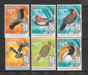 BIRDS-BHUTAN #1264a-f MNH